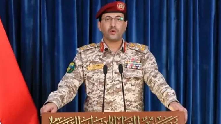 حوثیوں کا سعودی خام تیل کے ٹرانسپورٹ انفرااسٹرکچر کو نشانہ بنانے کا دعویٰ