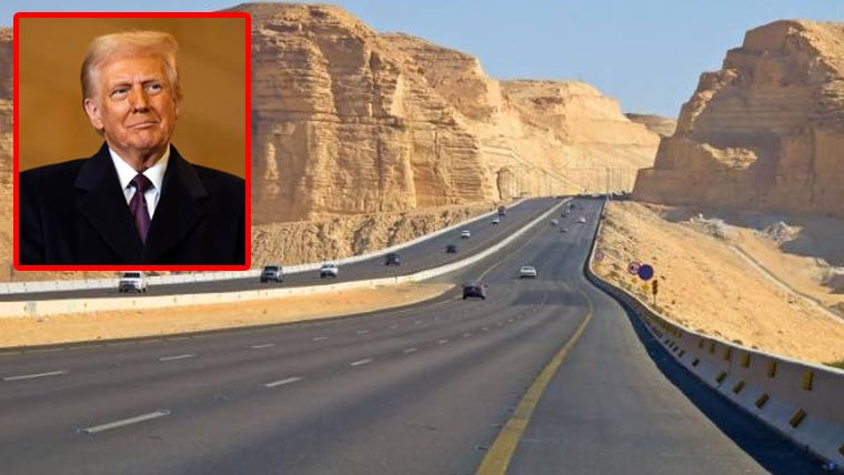 مراکش نے 650 میل طویل ساحلی شاہراہ کو ٹرمپ کے نام سے منسوب کردیا