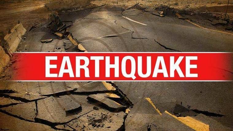 سوات اور گردونواح میں 4.8 شدت کے زلزلے کے جھٹکے