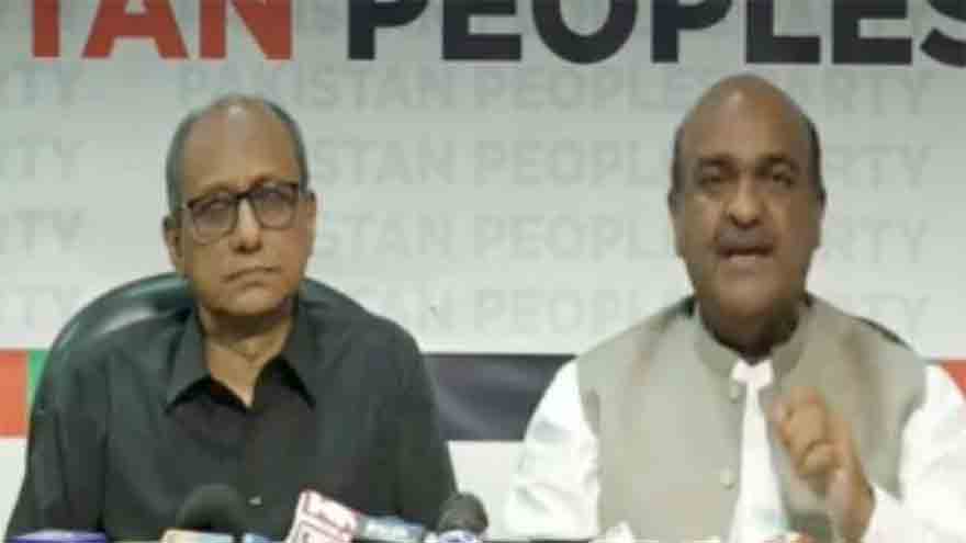 PPP criticises Punjab's agriculture policy