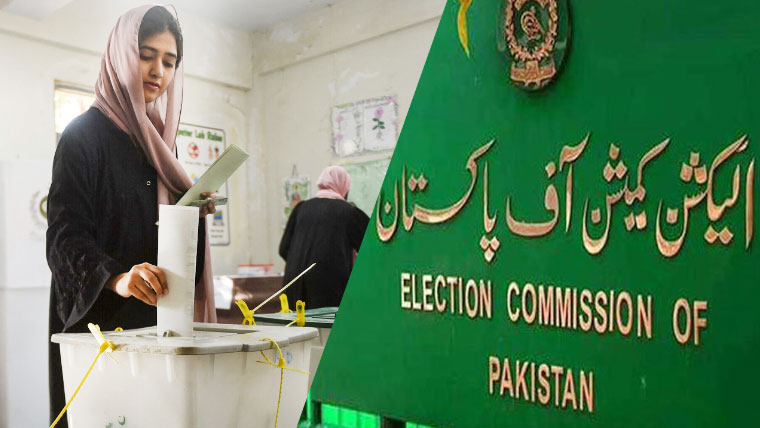 الیکشن کمیشن: ووٹر فہرستوں سے 14 لاکھ 84 ہزار سے زائد ووٹرز کا اخراج