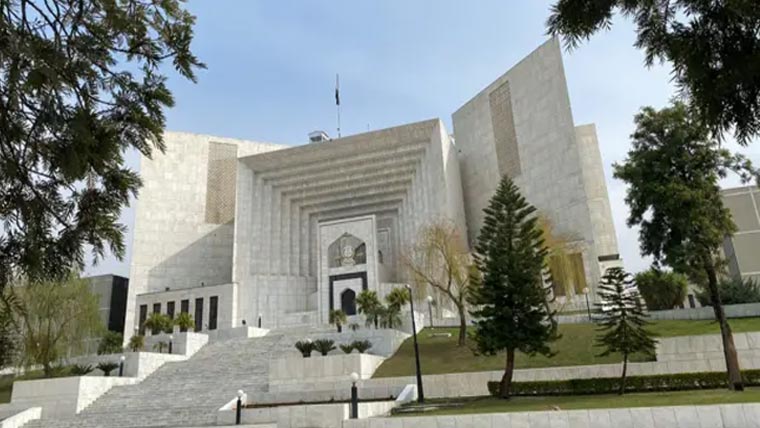 سپریم کورٹ کا پبلک فیسیلیٹیشن سینٹر مکمل طور پر فعال