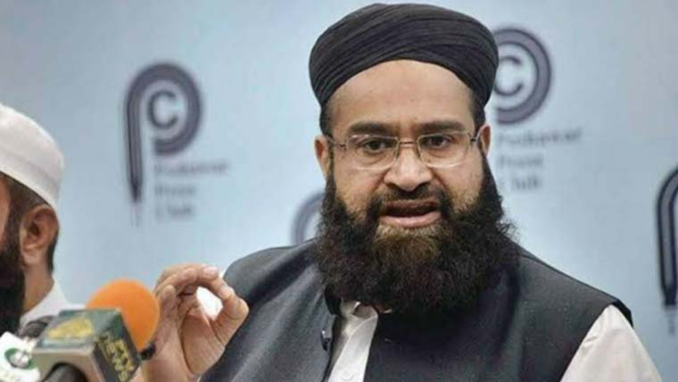 قومی پیغام امن کمیٹی کا مقصد مذہبی ہم آہنگی، امن و اتحاد کا فروغ ہے: طاہر اشرفی