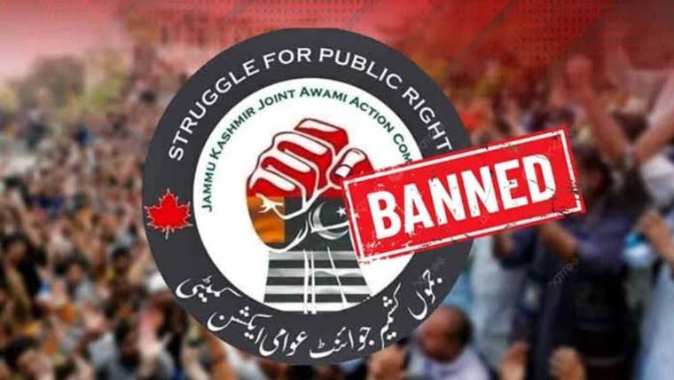 آزاد کشمیر میں دنگا فساد، بلی تھیلے سے باہر آ گئی