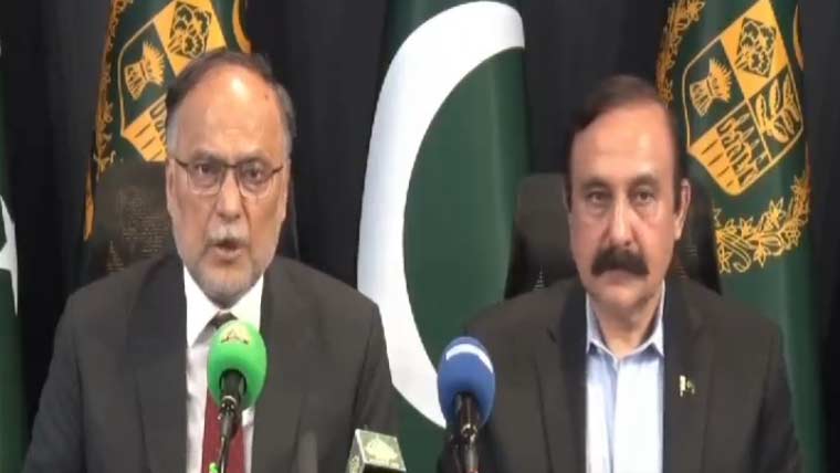 آزاد کشمیر الیکشن، بلاول  شکست تسلیم  کرکے سپورٹس مین سپرٹ کا مظاہرہ کریں: احسن اقبال