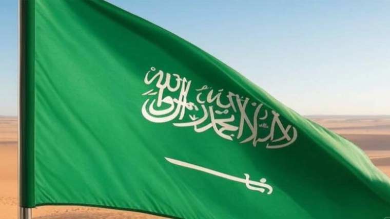 سعودیہ نے مشرقی علاقے میں تیل تنصیبات پر ڈرون حملہ ناکام بنا دیا