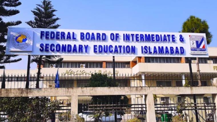 وفاقی تعلیمی بورڈ کا نہم و دہم کے نتائج کا اعلان، لڑکیوں نے میدان مار لیا