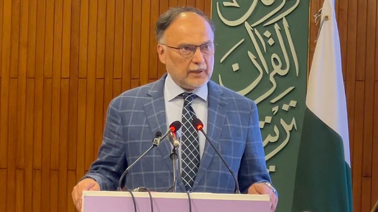 پالیسیوں کا تسلسل ہی پاکستان کی پائیدار ترقی کی ضمانت ہے: احسن اقبال