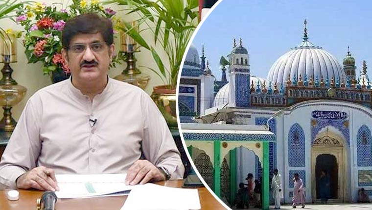 شاہ عبدالطیف بھٹائی کی تعلیمات امن، محبت اور انسانیت کا لازوال پیغام ہیں: مراد علی شاہ
