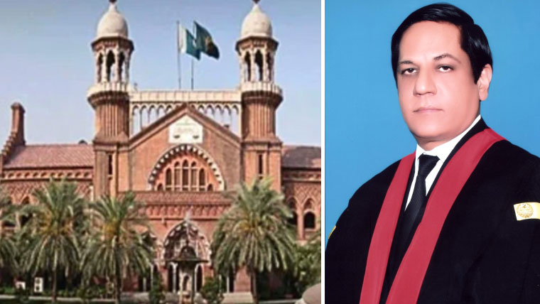 لاہور ہائیکورٹ: جسٹس طارق سلیم شیخ کا کرپٹو کرنسی سے متعلق اہم فیصلہ