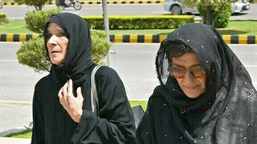 ATC declares Aleema, Uzma Khan proclaimed offenders in October 4 protest case