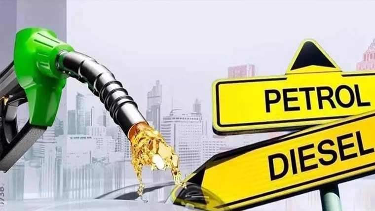 حکومت کا پٹرول اور ڈیزل کی قیمتوں میں معمولی کمی کا اعلان 