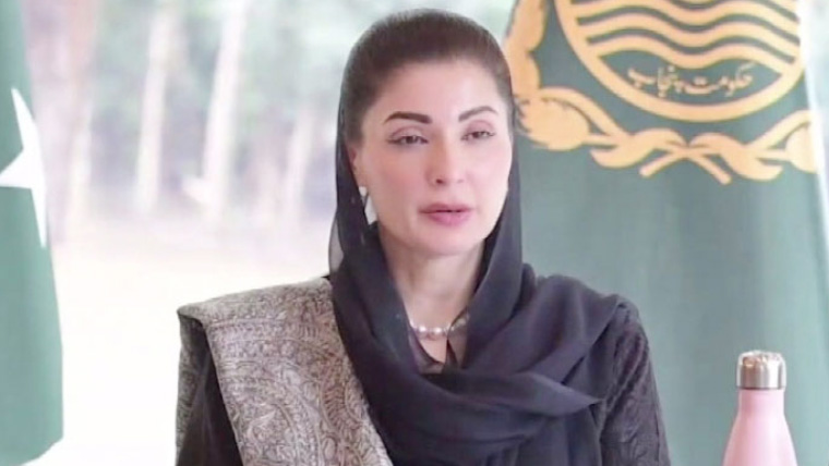 مریم نواز کا بچوں کی کردار سازی میں والدین کی قربانیوں کو خراجِ تحسین