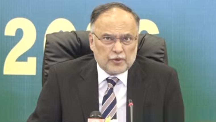 وفاقی بجٹ میں 1126 ارب روپے ترقیاتی منصوبوں کیلئے مختص کرنے کا تخمینہ
