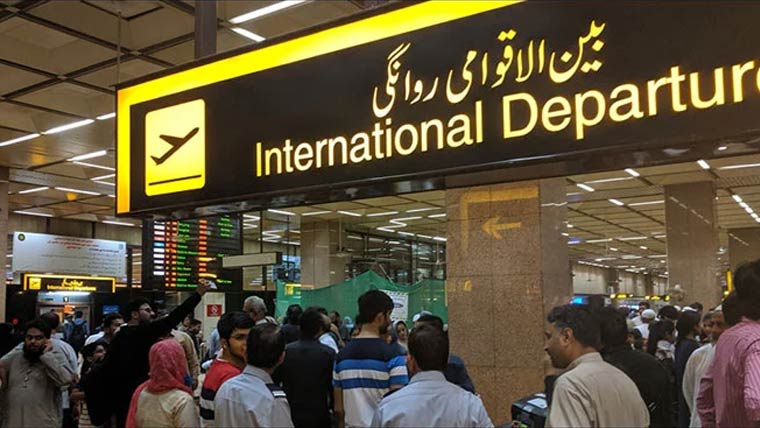 ایف آئی اے نے سال 2025 میں 39 ہزار سے زائد مسافروں کو سفر سے روکا