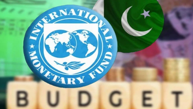 پنجاب حکومت کا آئندہ مالی سال 2026-27 ٹیکس فری بجٹ لانے کا فیصلہ