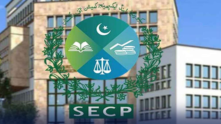 ایس ای سی پی کا ’’سرٹیفکیٹ آف سٹیچوٹری کمپلائنس‘‘ فریم ورک متعارف