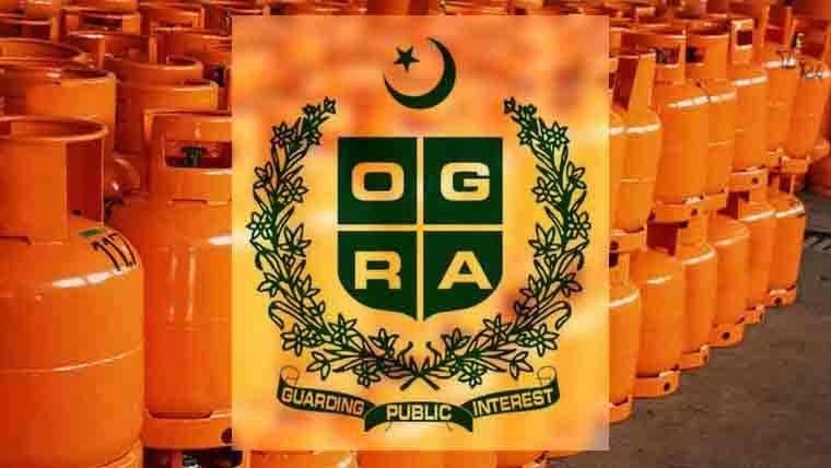 ایل پی جی کی قیمتوں میں اضافہ، اوگرا نے نوٹیفکیشن جاری کردیا