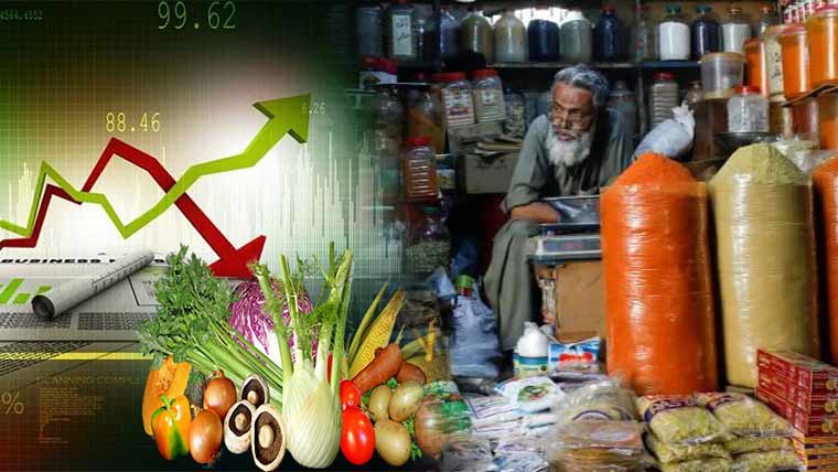 مئی 2026 میں مہنگائی کی شرح 11.7 فیصد تک پہنچ گئی