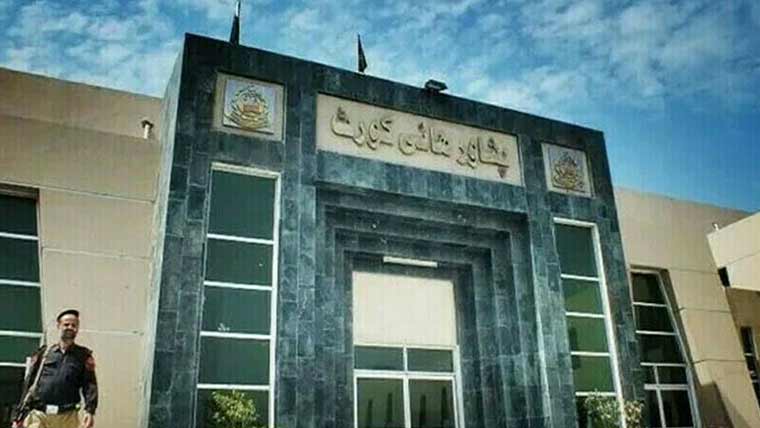 پشاور ہائیکورٹ نے ججز کی نئی سینیارٹی لسٹ جاری کر دی