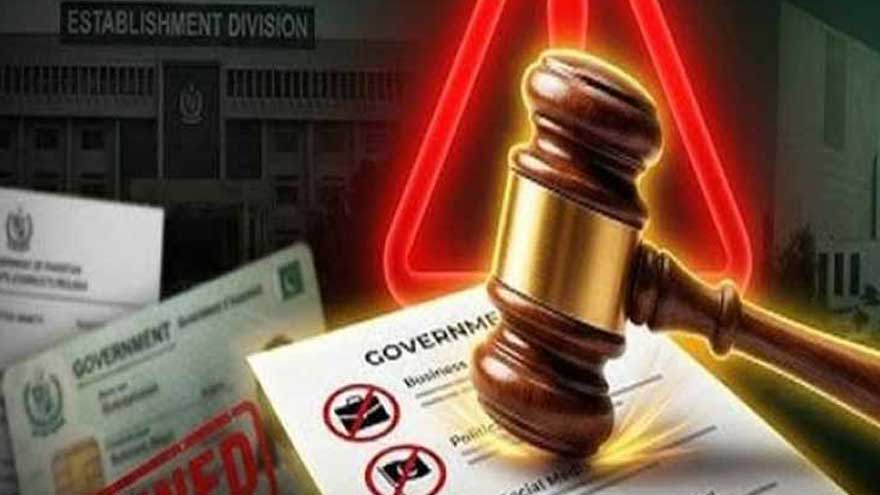 Govt enforces disclosure rules for foreign nationality of civil servants