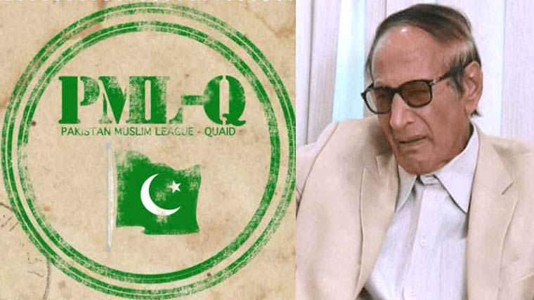گلگلت بلتستان انتخابات: ق لیگ کی 10 امیدواروں کیساتھ انتخابی مہم تیز