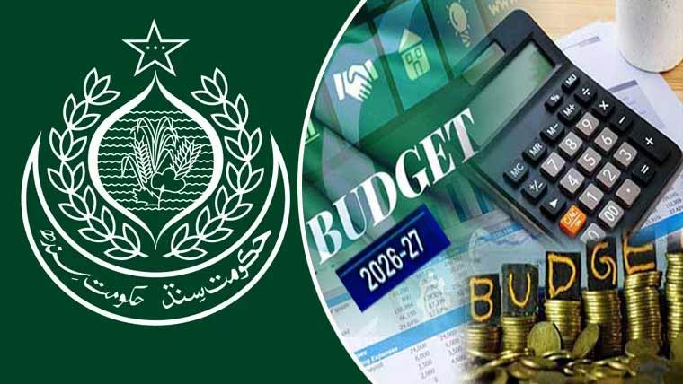 محکمہ تعلیم سندھ نے بجٹ تجاویز حکومت کو ارسال کر دیں