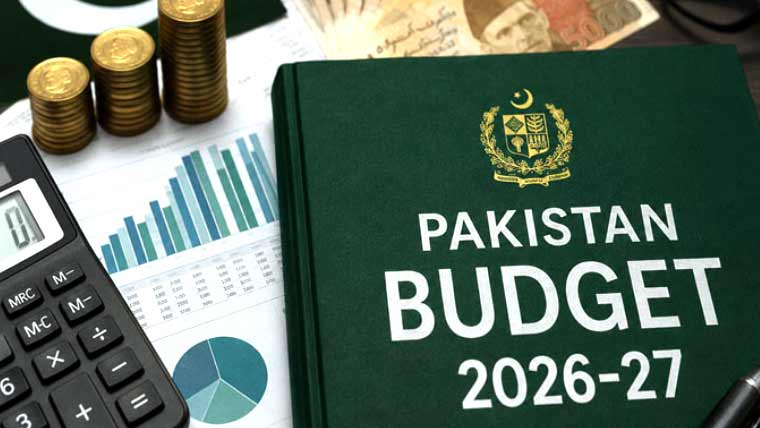 آئندہ مالی سال میں 1126 ارب روپے پی ایس ڈی پی کیلئے مختص کرنے کا تخمینہ