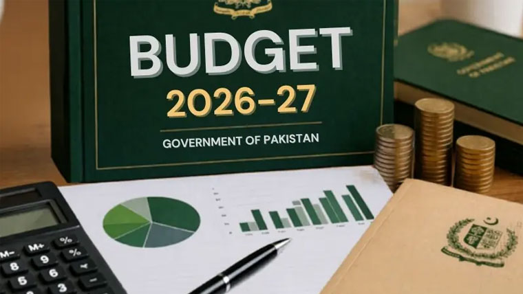 وفاقی بجٹ  کی تاریخ تبدیل، 5 جون کو پیش نہیں ہو گا