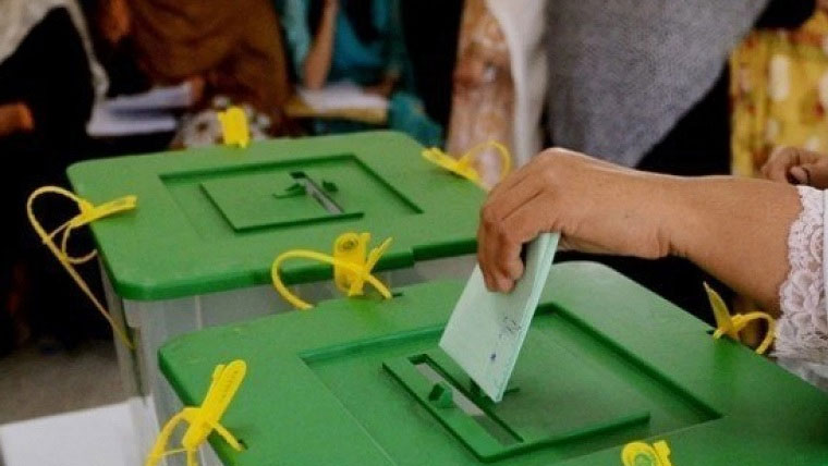 لاہور میں بلدیاتی الیکشن کیلئے حلقہ بندیوں کی ابتدائی فہرست کا اجرا