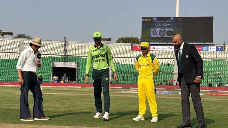 دوسرا ون ڈے: پاکستان کا آسٹریلیا کیخلاف ٹاس جیت کر باؤلنگ کا فیصلہ