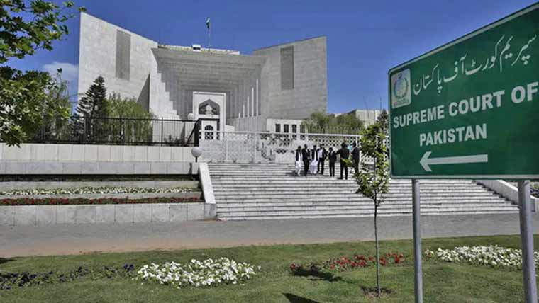 سپریم کورٹ نے موسم گرما کی تعطیلات کے شیڈول کا اعلان کر دیا