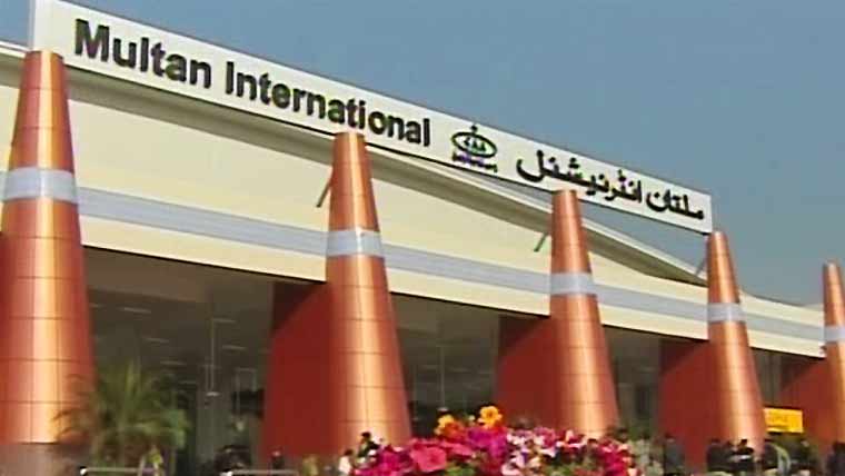 جعلی دستاویزات پر بیرون ملک جانیوالی 2 خواتین آف لوڈ، 2 ایجنٹ گرفتار