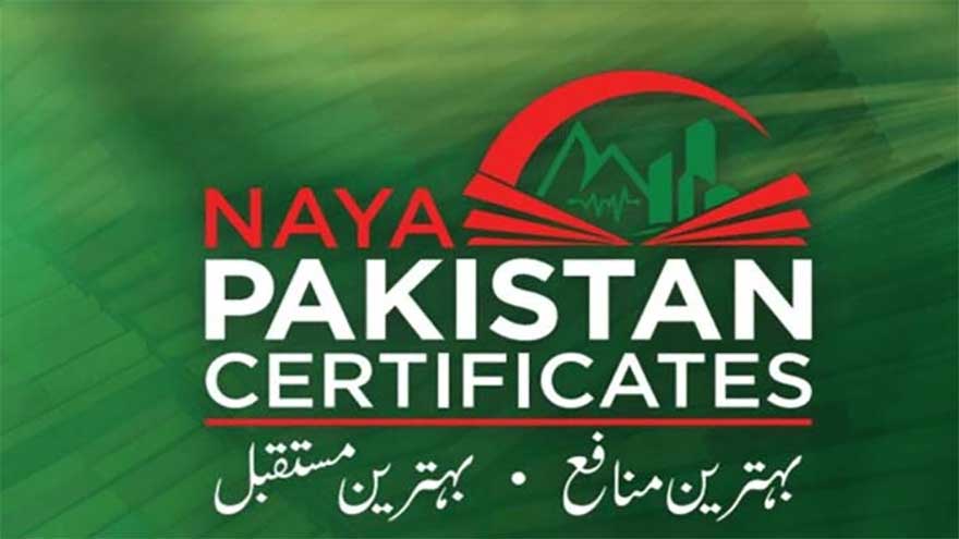 Naya Pakistan Certificates expanded to Saudi Riyal and UAE Dirham for overseas investors
