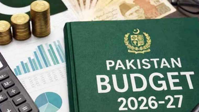 آئندہ بجٹ میں ترقیاتی منصوبوں کیلئے 754 ارب روپے مختص کرنے کی تجویز