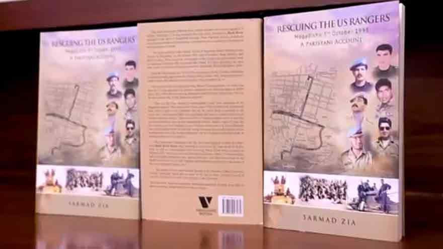 Book on Pakistan Army's 1993 Somalia operation to rescue US Rangers unveiled