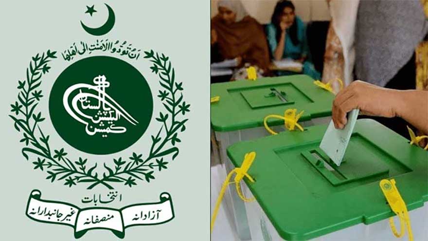 Gilgit-Baltistan announces local bodies election schedule after two-decade gap