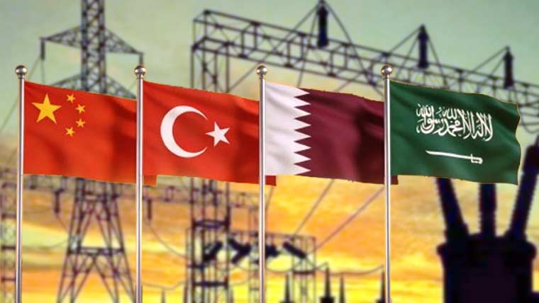 ڈسکوز نجکاری: چین، قطر، سعودیہ اور ترکیے کا اظہار دلچسپی