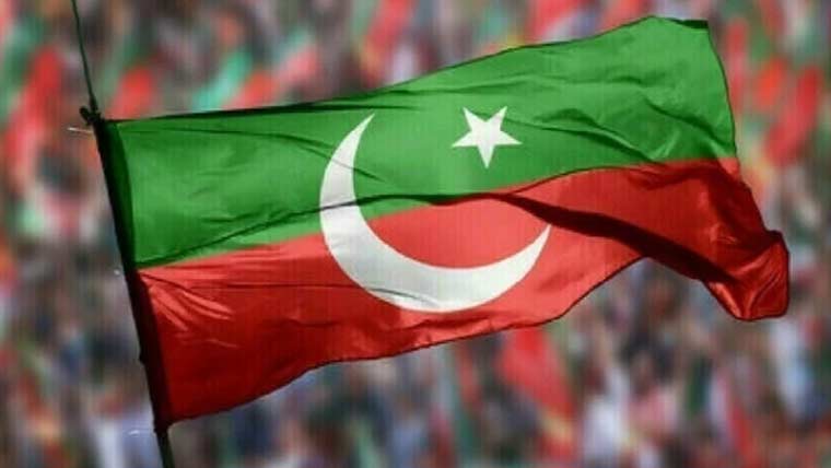 فارورڈ بلاک نے بانی چیئرمین پی ٹی آئی کی رہائی کیلئے تحریک کا اعلان کر دیا