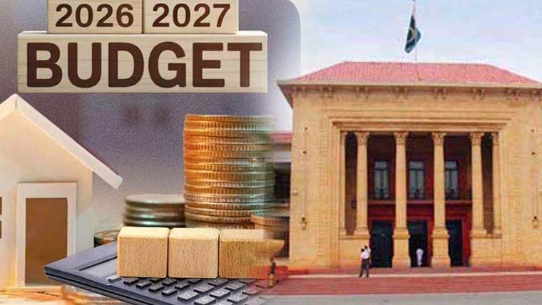 پنجاب کا بجٹ کب پیش ہوگا؟ سمری وزیراعلیٰ پنجاب کو ارسال