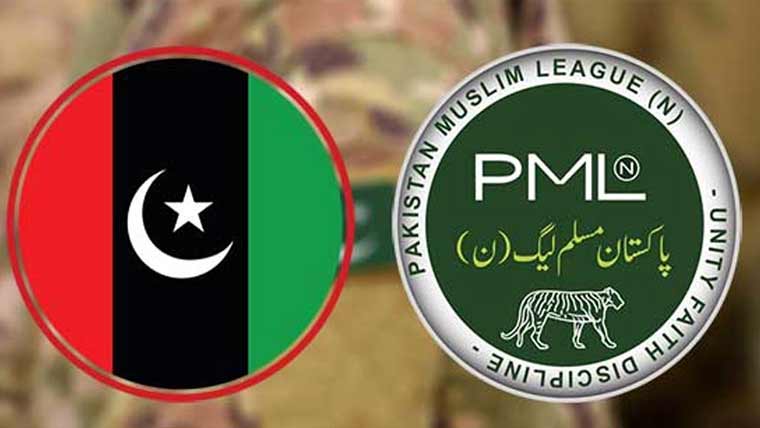 حکومت اور پیپلز پارٹی کے درمیان بڑا بریک تھرو، وفاقی بجٹ پیش کرنے پر اتفاق