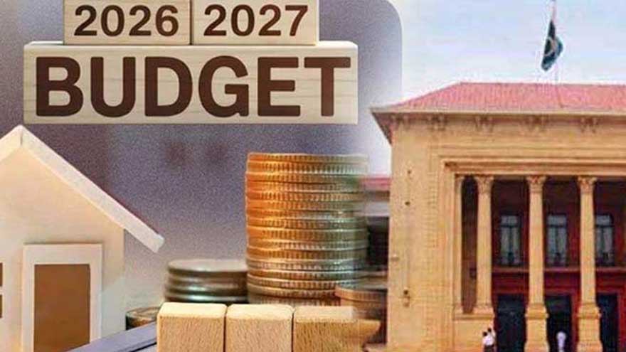 Punjab budget likely to be presented on June 12, summary sent to chief minister