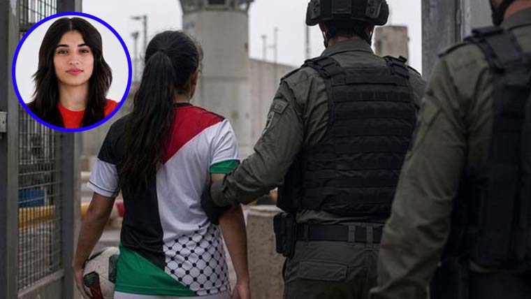 اسرائیل نے فلسطینی خاتون فٹبالر کی حراست میں توسیع کر دی