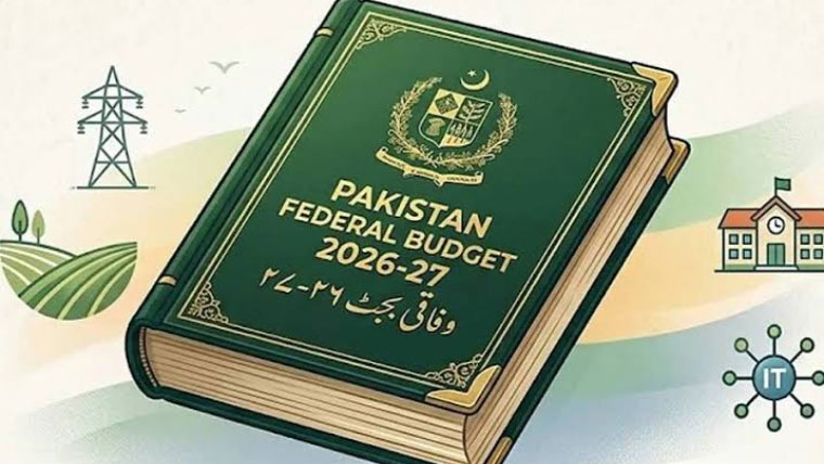 حکومت کا وفاقی بجٹ 10 جون کو پیش کرنے کا فیصلہ