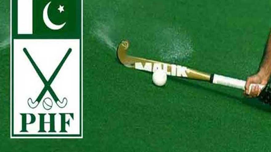 Pakistan Hockey Federation releases Rs45 million for national players