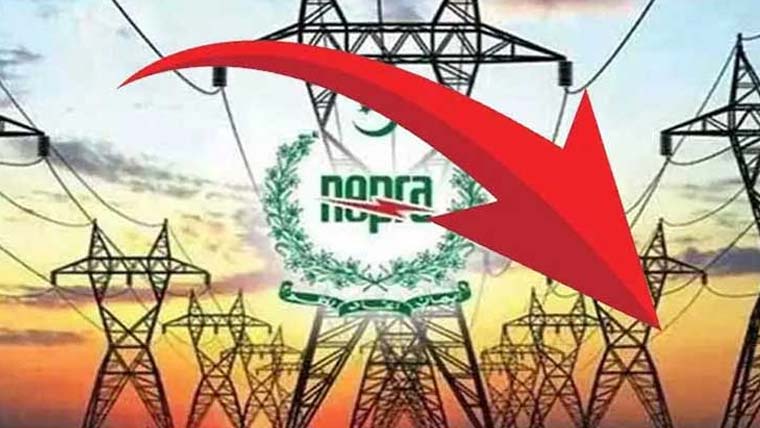 بجلی کی قیمتوں میں کمی، نیپرا نے نوٹیفکیشن جاری کر دیا
