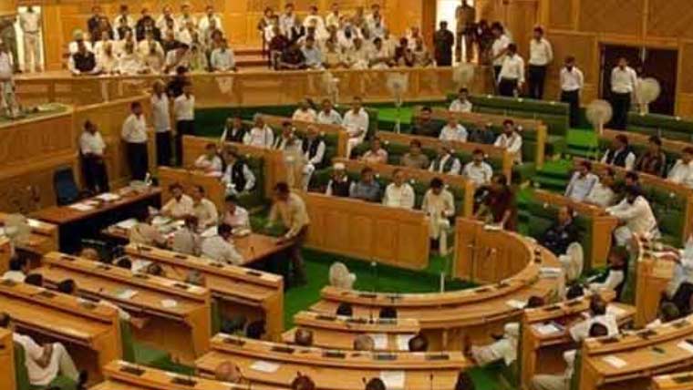 آزاد کشمیر اسمبلی: مہاجرین کی نمائندگی کو تاریخی، آئینی حقیقت قراردینے کی قرارداد منظور