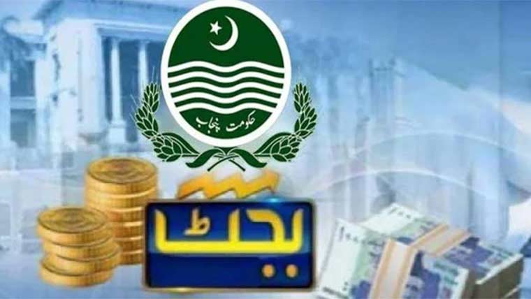 بورڈ آف ریونیو پنجاب کے بجٹ میں 52 ارب روپے مختص کرنے کی تجویز