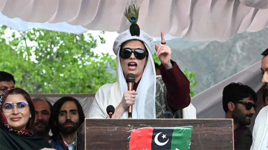 PPP not believes in politics of hatred: Aseefa