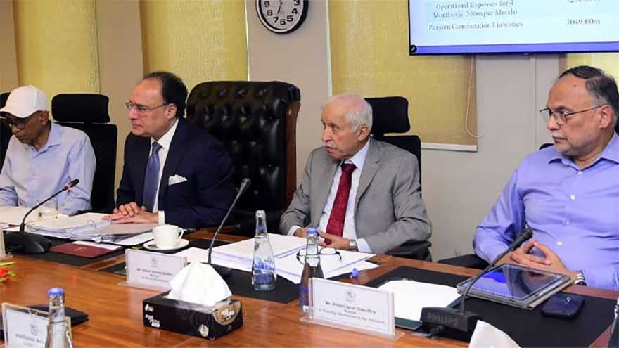ECC approves multiple development grants worth billions of rupees for national projects
